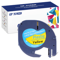 Taśma do Dymo LetraTag 59423 12mm x 4m Żółta Plastik - zamiennik GP-DY59423