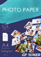 Papier Fotograficzny Błyszczący A4 230g 50 szt PAP-A4-FOTO230