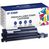 Toner zamiennik do Brother TNB023 DCP-B7500D DCP-B7520DW HL-B2000D MFC-B7700D  MFC-B7715DW - GP-B023