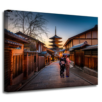 Obraz na płótnie Architektura Japonia 40X30 cm